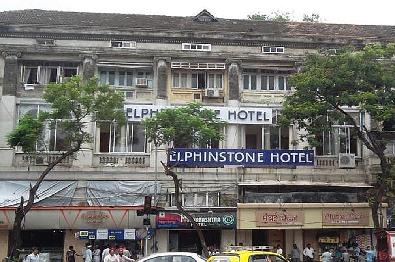undefined Hotel Elphinstone 8