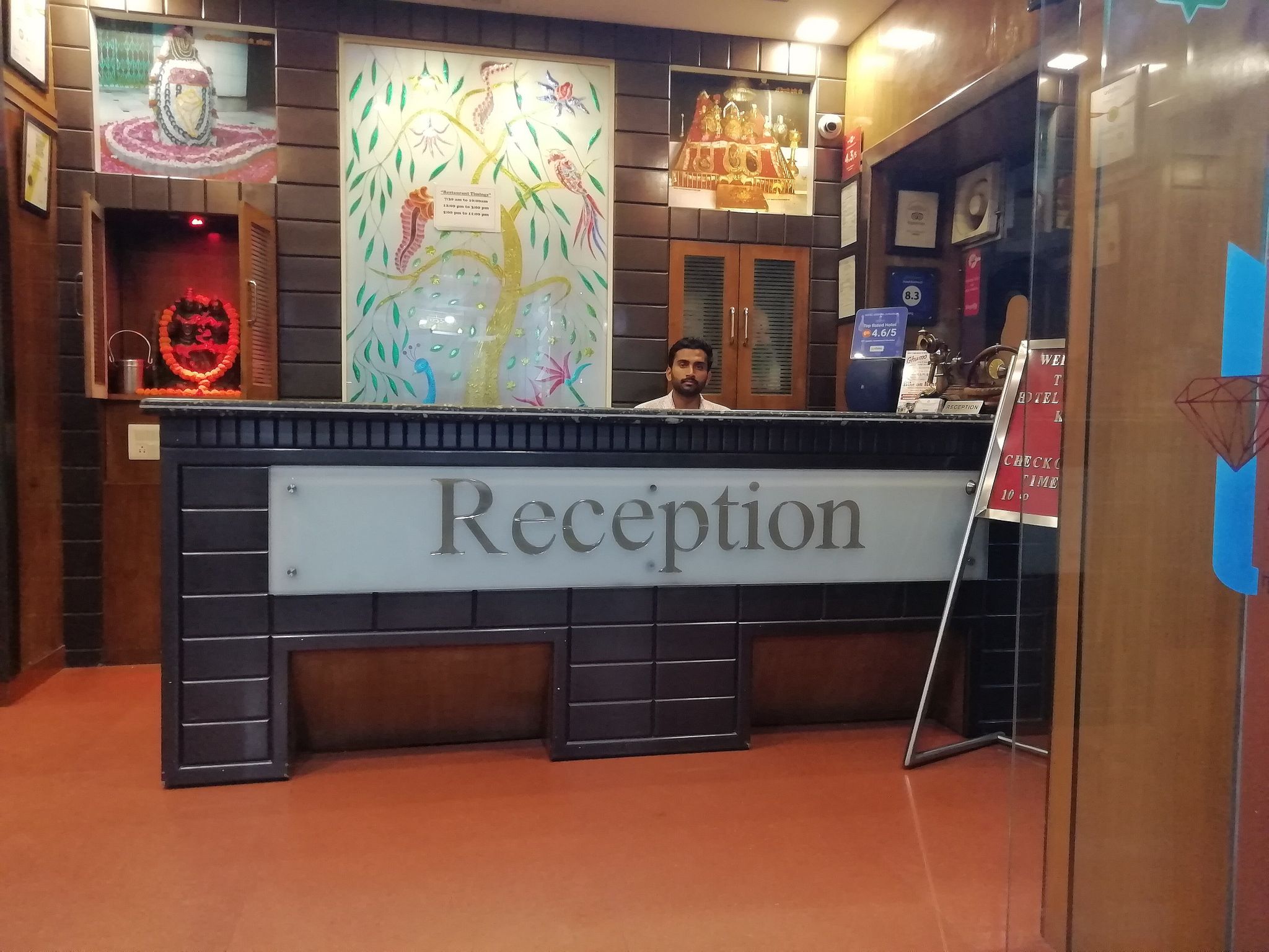 undefined Hotel Krishna ji 2