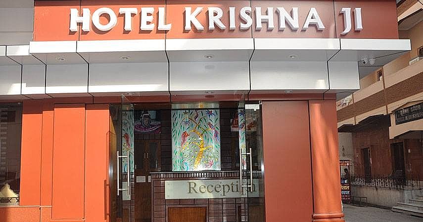 undefined Hotel Krishna ji 10