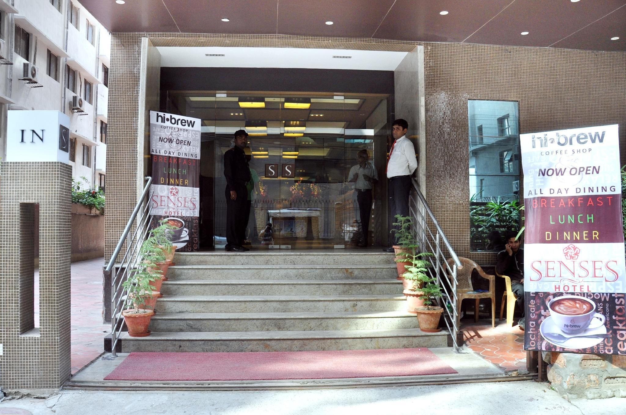 undefined Senses Hotel 9