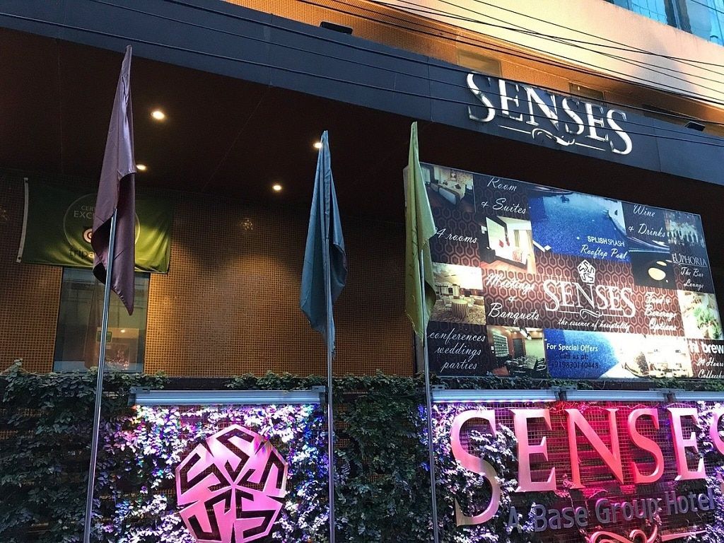undefined Senses Hotel 10
