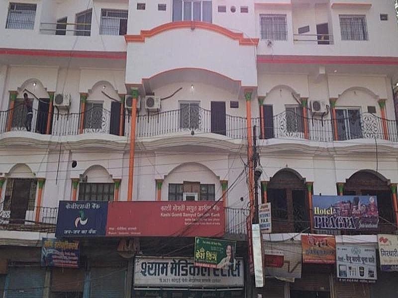 undefined Hotel Pragya International 7