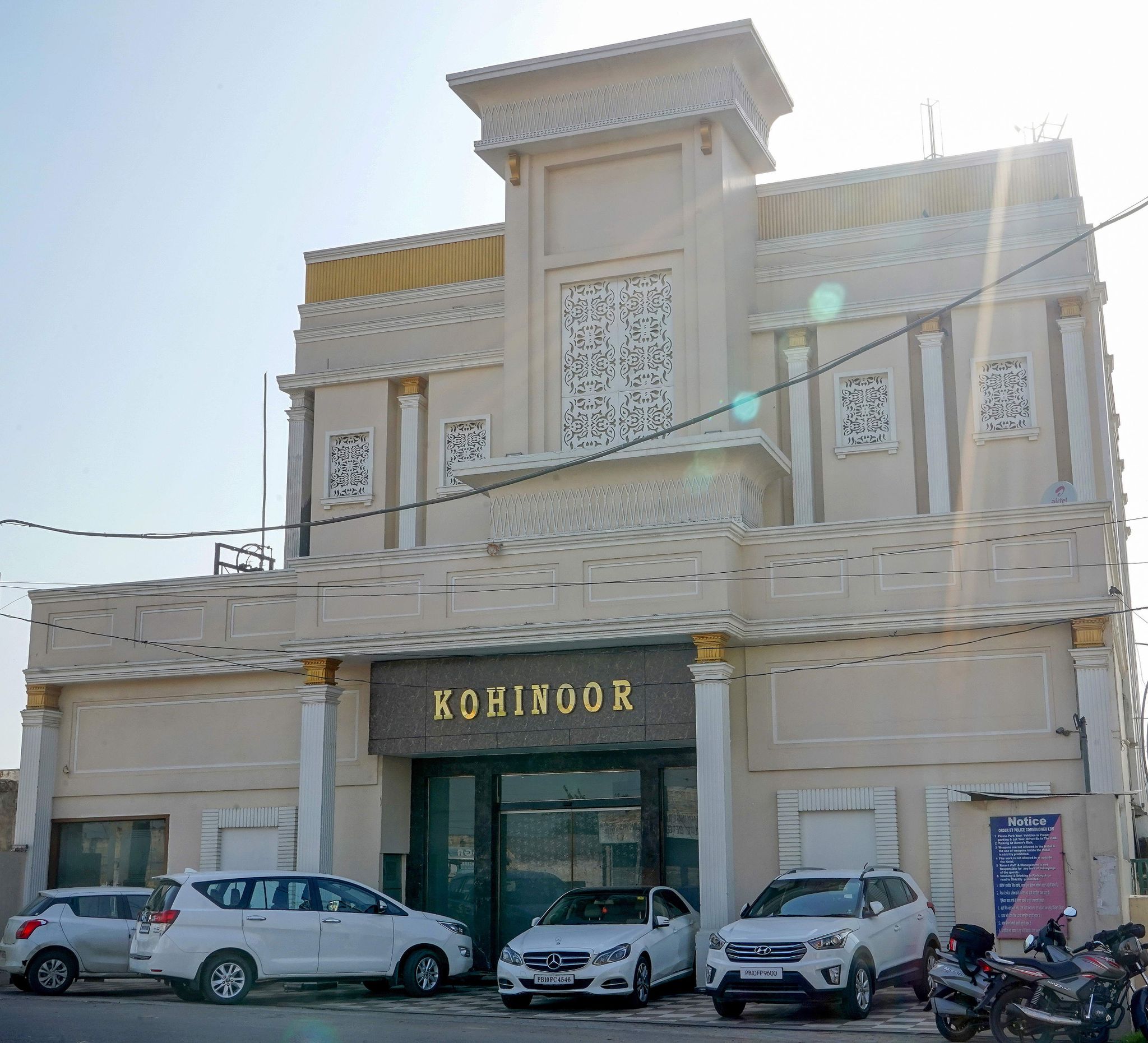 Hotel Kohinoor, Ludhiana