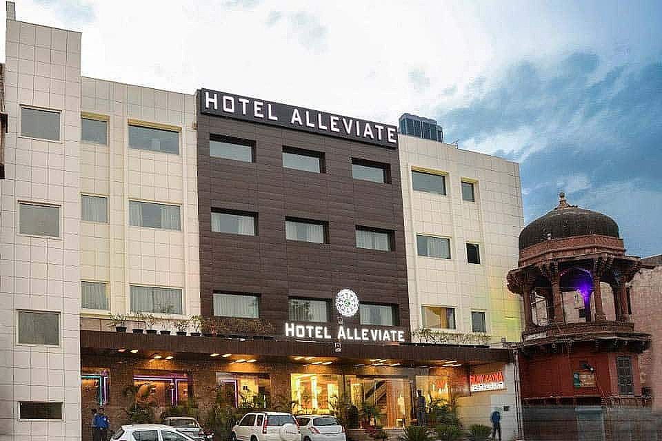 undefined Hotel Alleviate 7