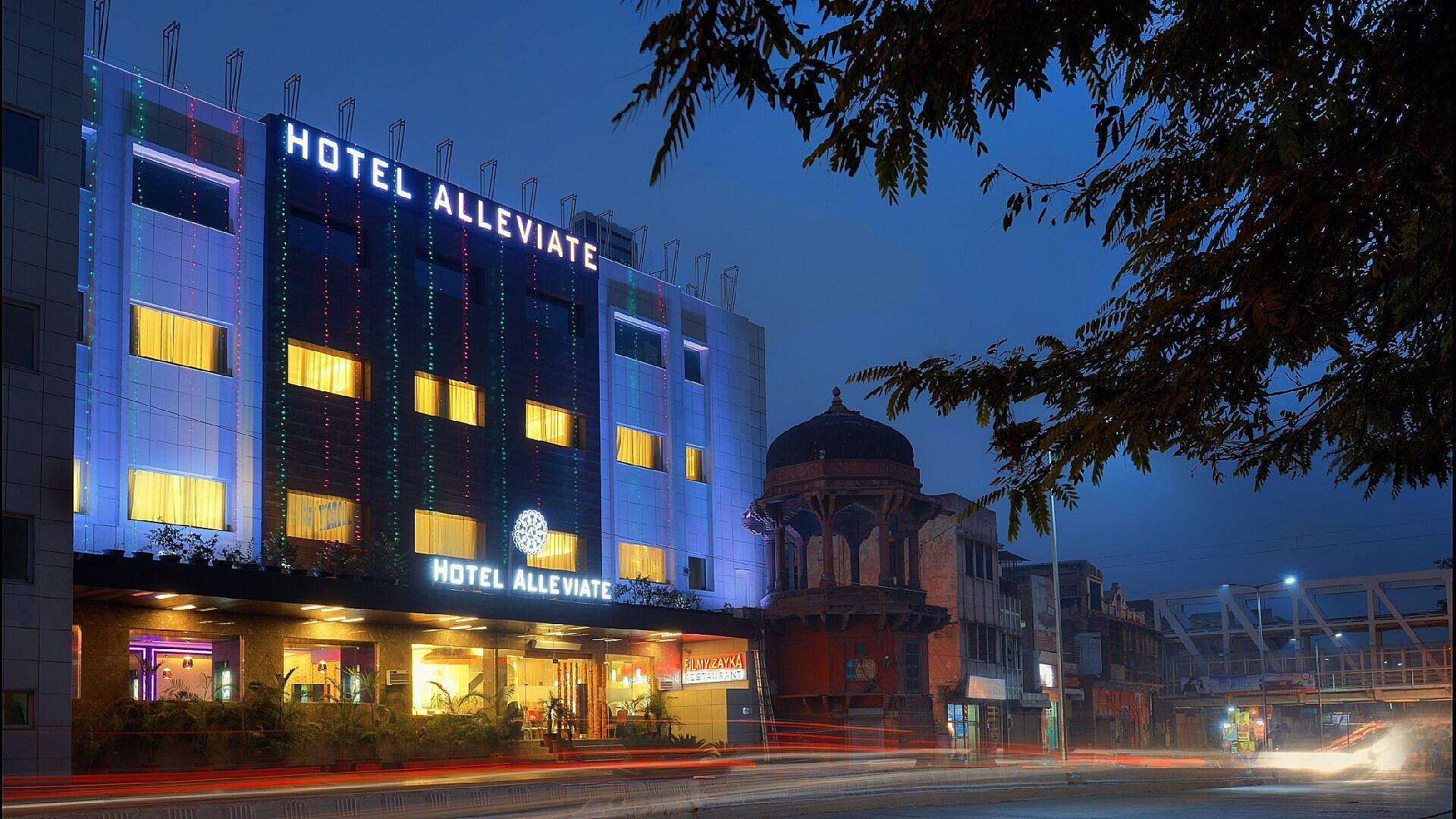 undefined Hotel Alleviate 6