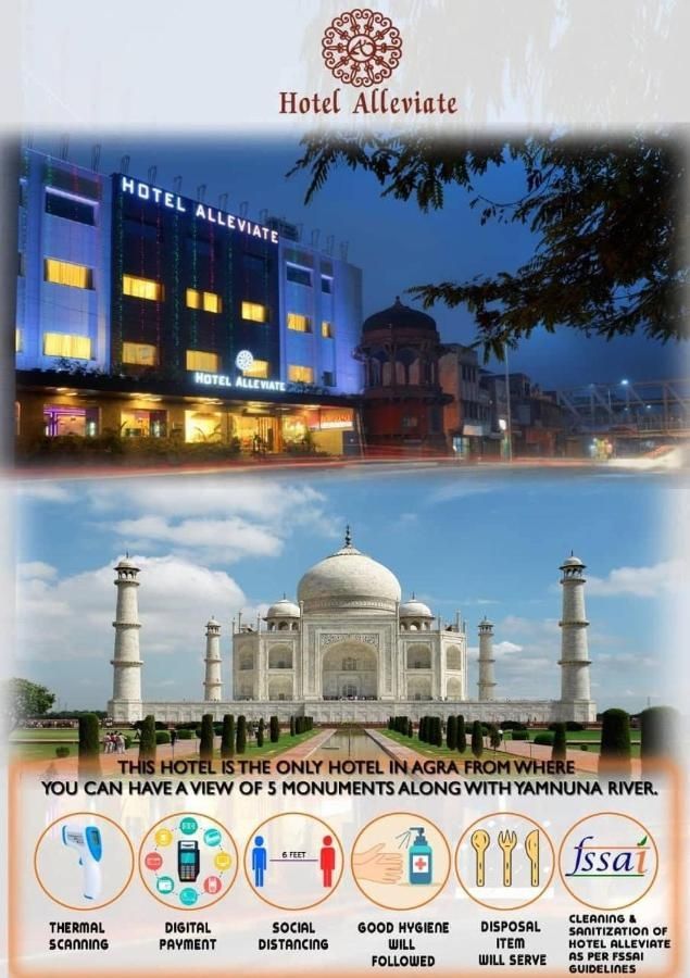 undefined Hotel Alleviate 8
