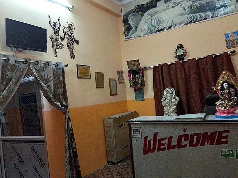 undefined Maa Vaishno Guest House 3