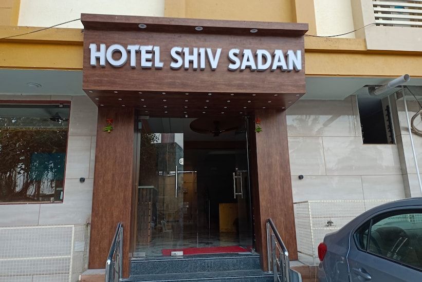 undefined Hotel Shiv Sadan By WB Inn 2