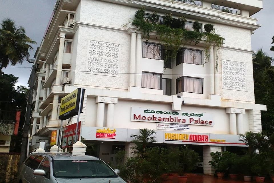 Hotel Mookambika Palace