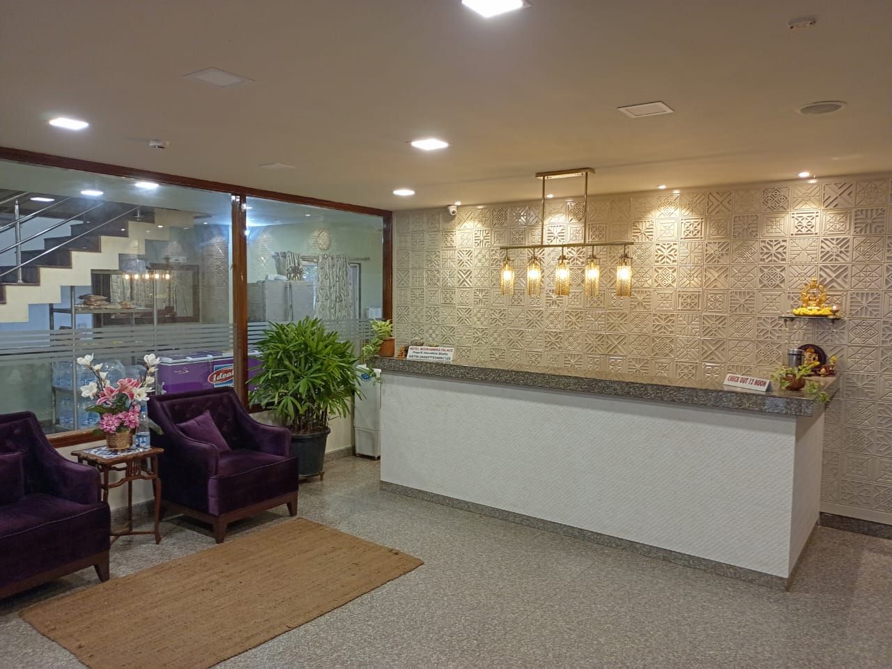 undefined Hotel Mookambika Palace 2