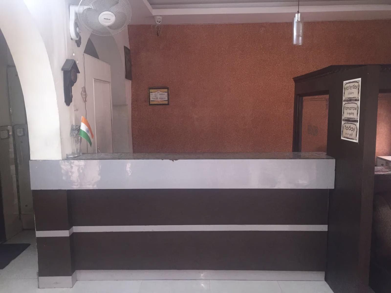 undefined HOTEL DREAMZ 7