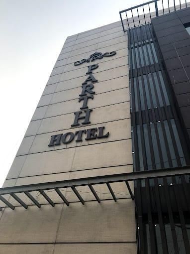 undefined Hotel Parth 7