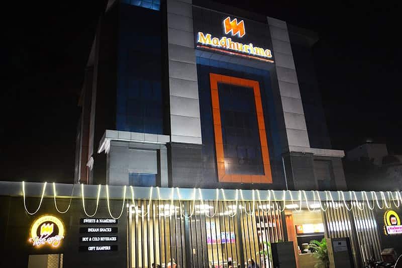undefined Hotel Madhurima 5