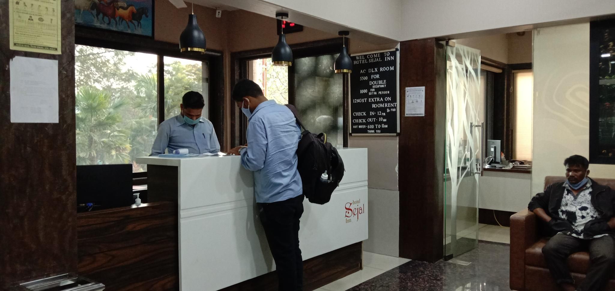 undefined Hotel Sejal Inn by Nexottel 7