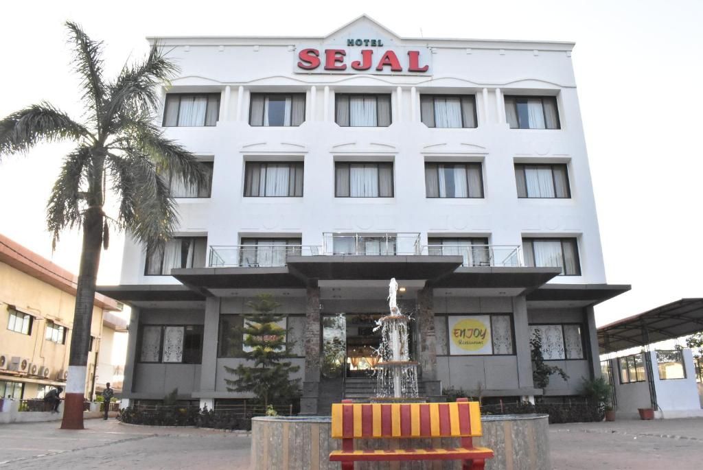 undefined Hotel Sejal Inn by Nexottel
