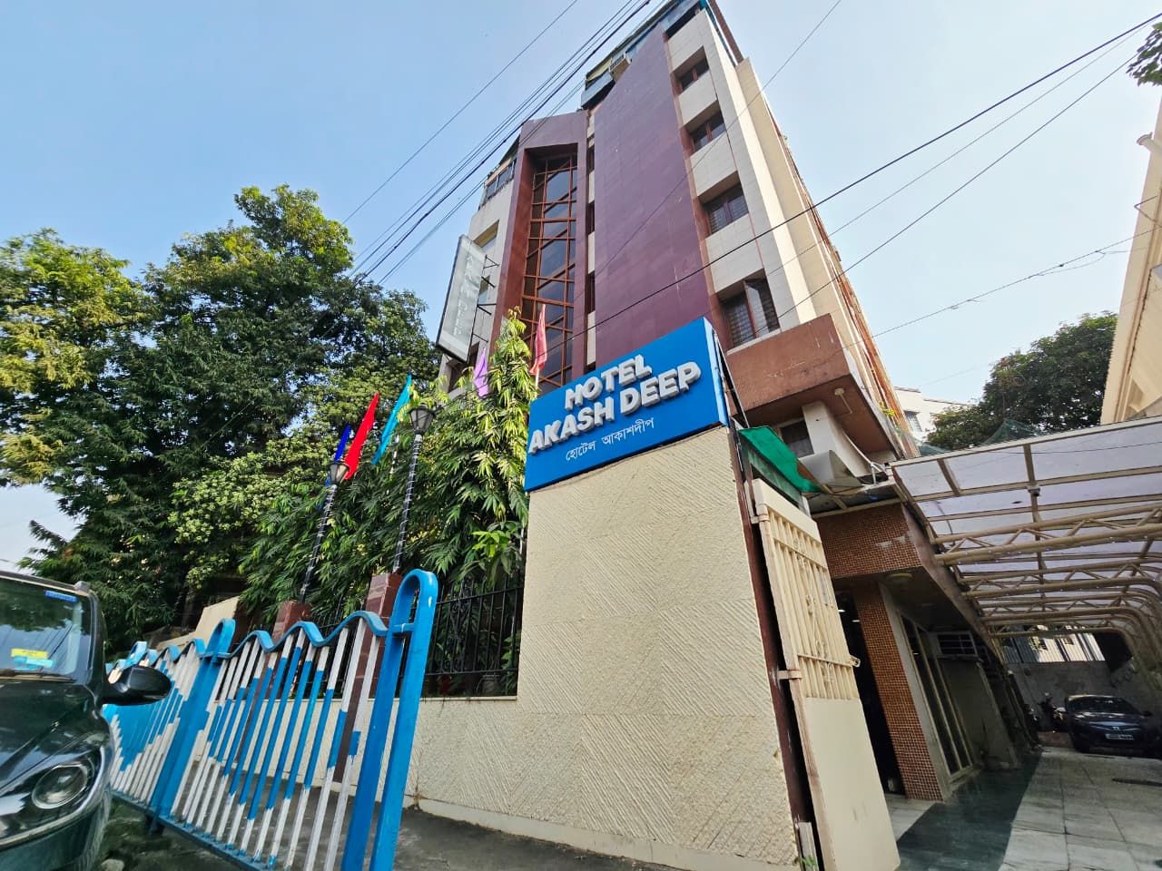 undefined Hotel Akashdeep 6