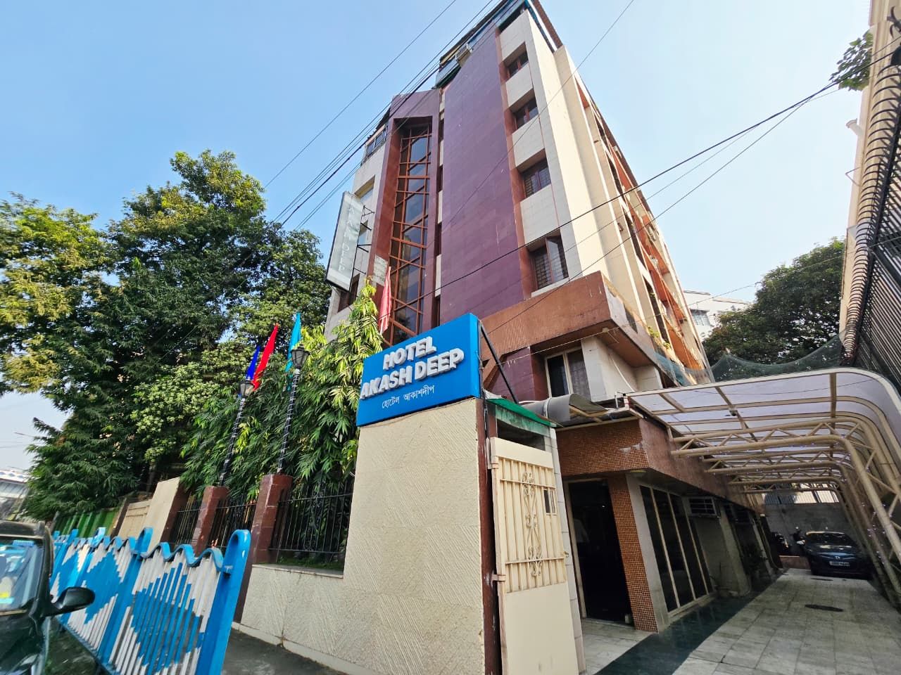 undefined Hotel Akashdeep