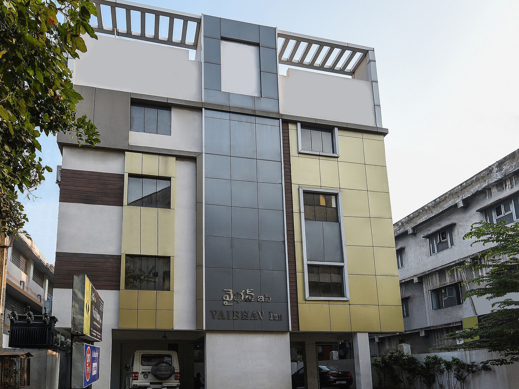 undefined Shubh Vaibhav Inn