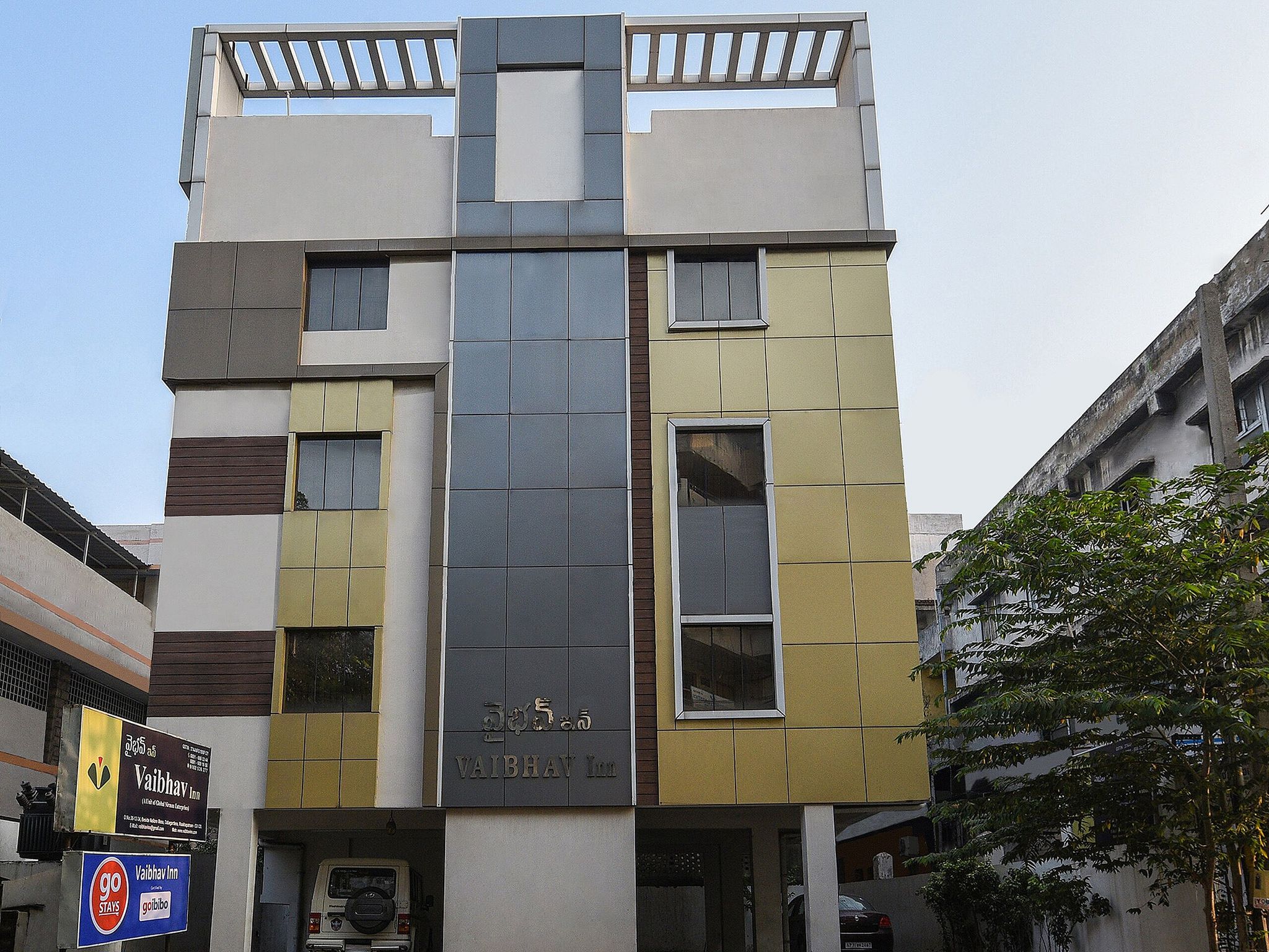 undefined Shubh Vaibhav Inn 5