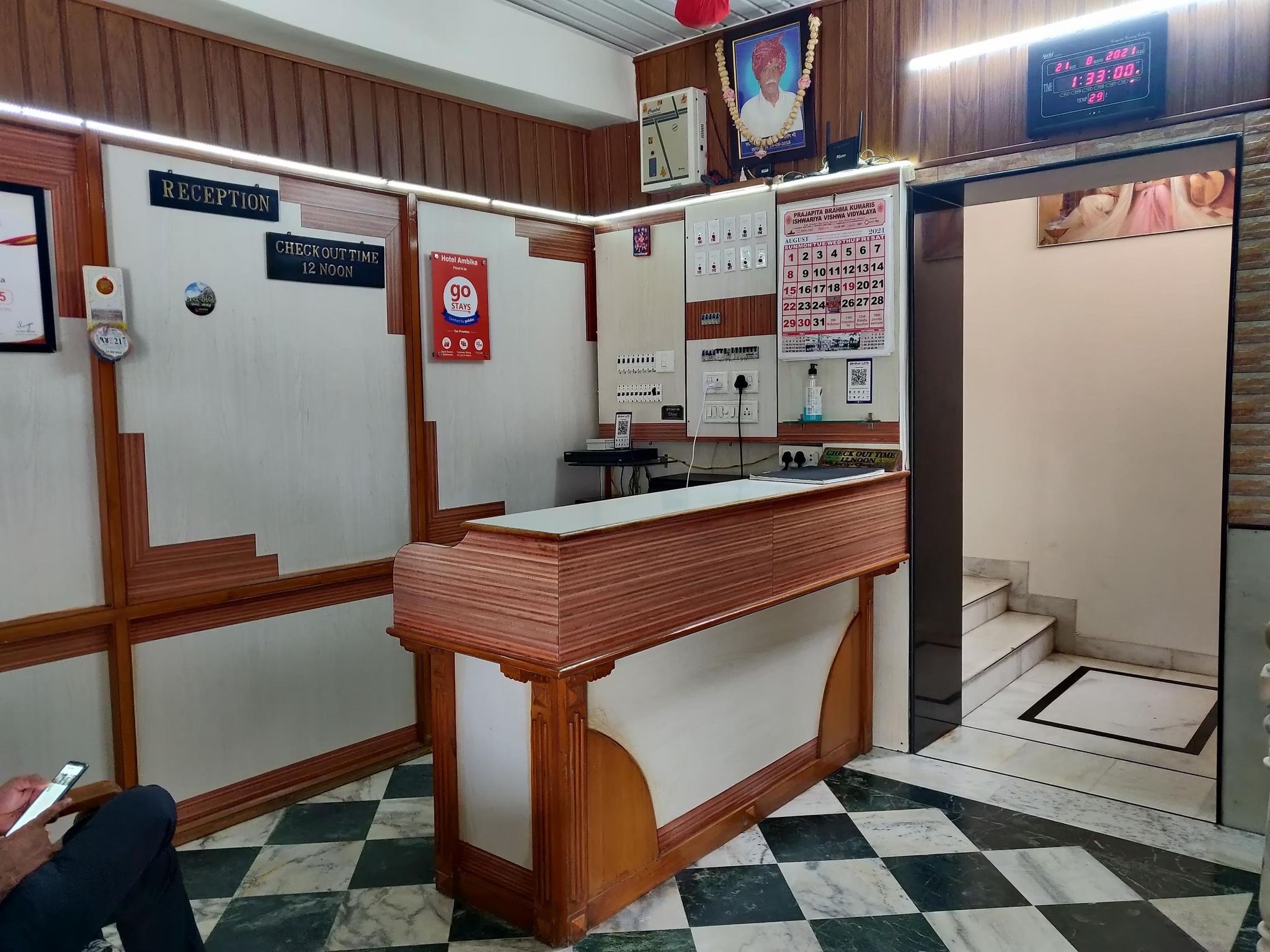 undefined Hotel Ambika 2