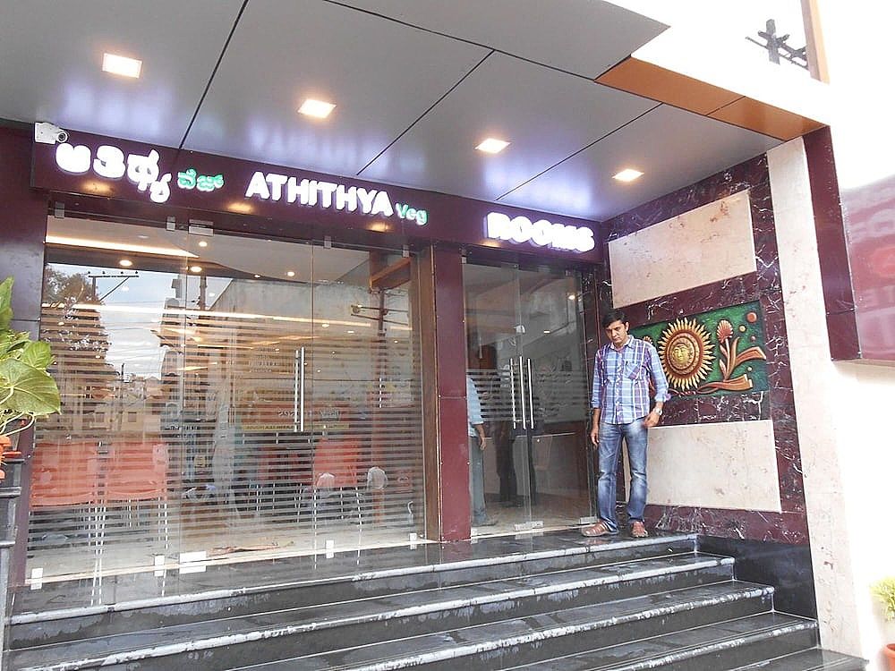 undefined Hotel Aditya 10