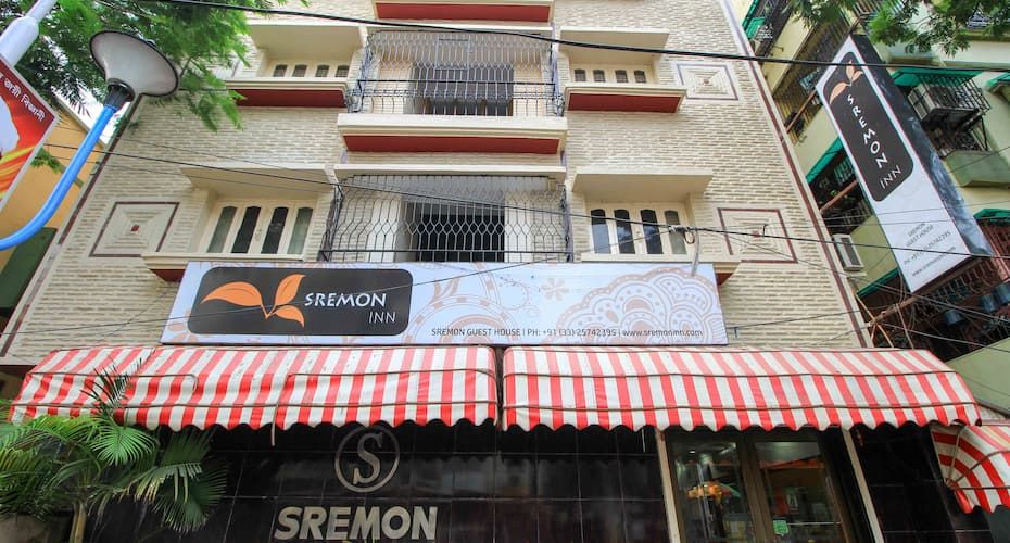 undefined Sremon Inn 6