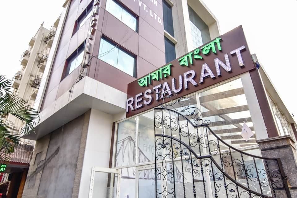 undefined Hotel Presidency Inn