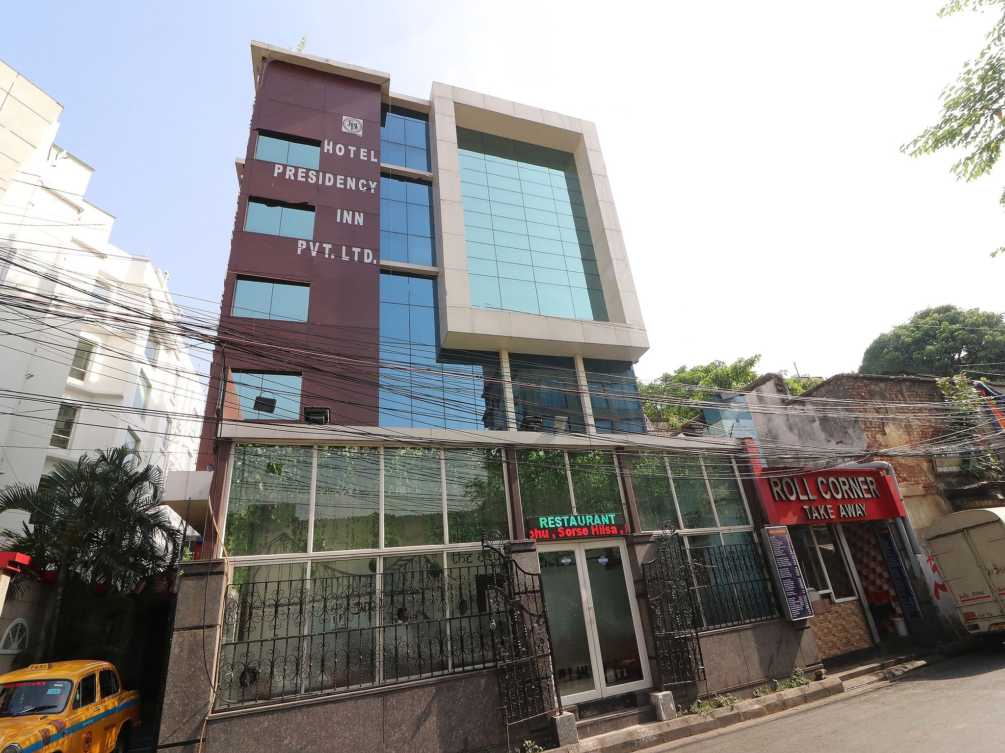 undefined Hotel Presidency Inn 2