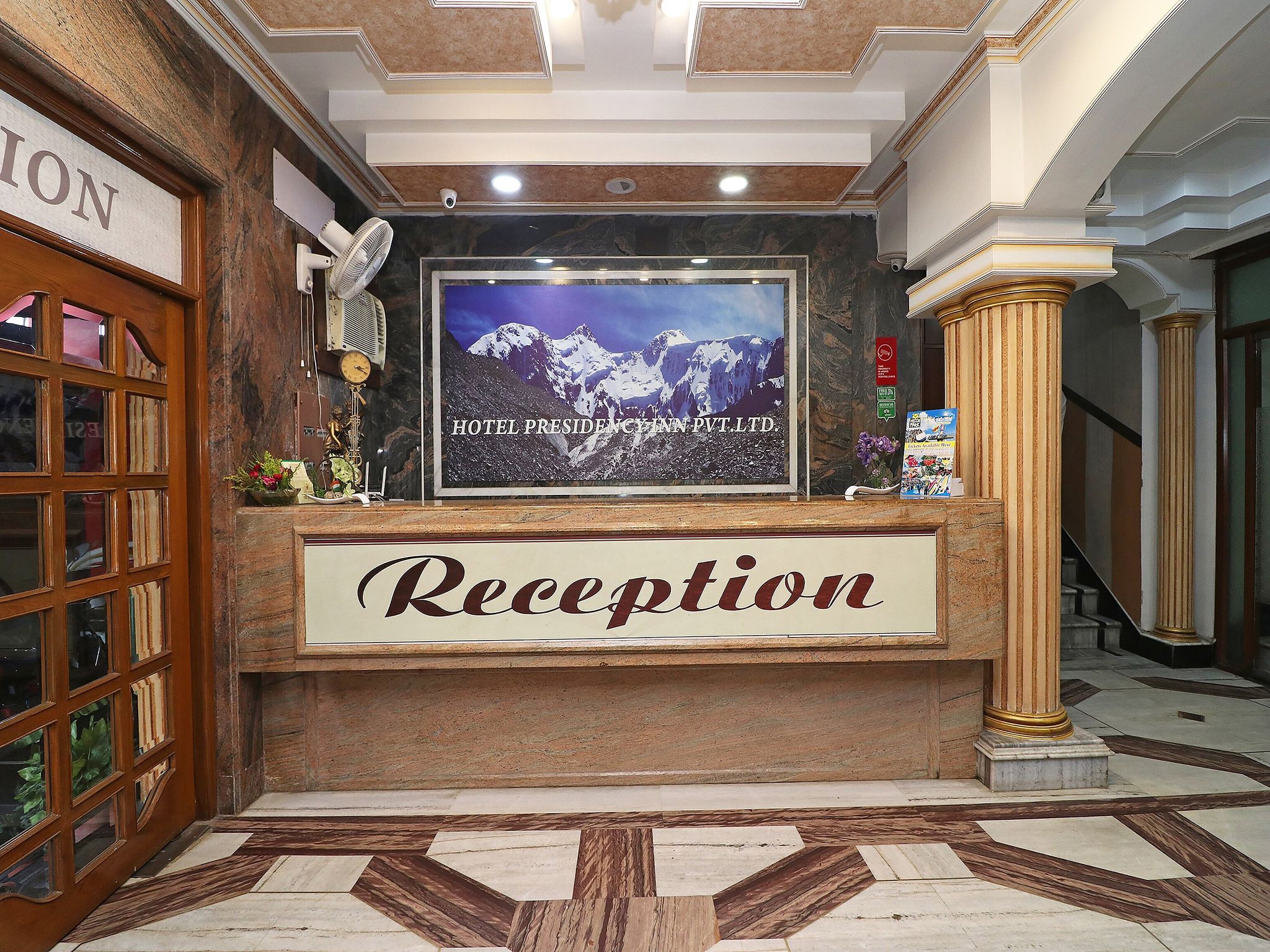 undefined Hotel Presidency Inn 2