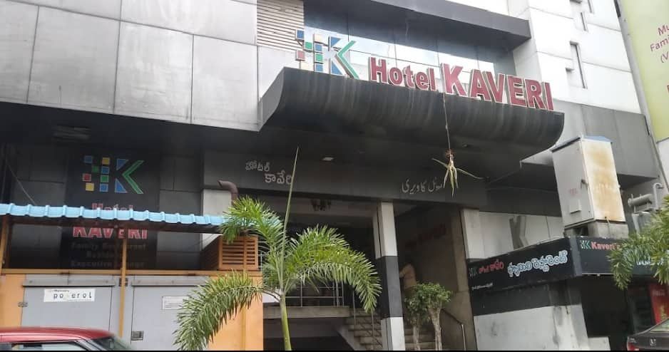 undefined Hotel Kaveri 6