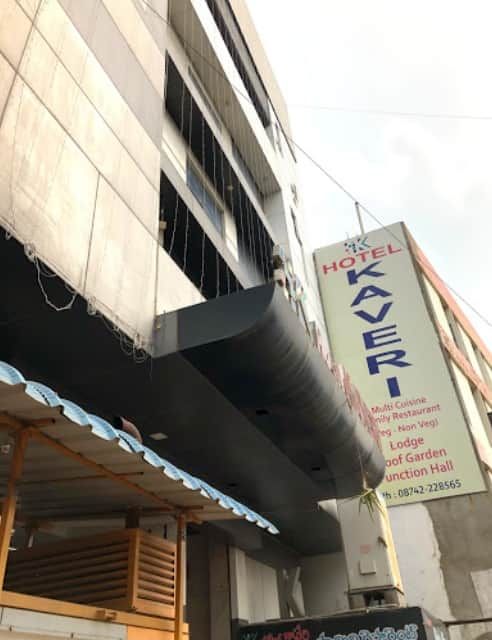 undefined Hotel Kaveri 7