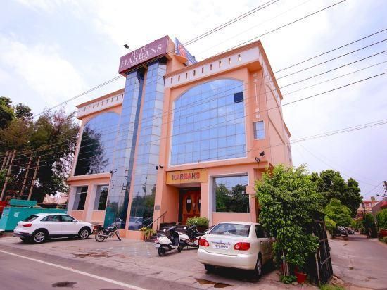 undefined Hotel Harbans Residency 7