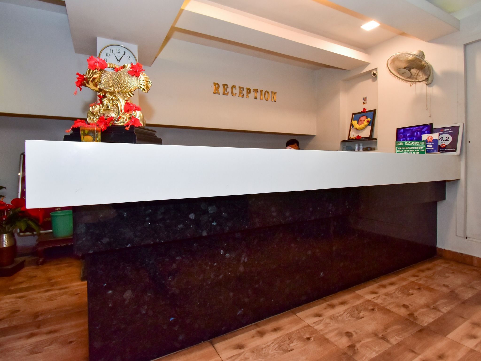 undefined Hotel Aditya Palace 2