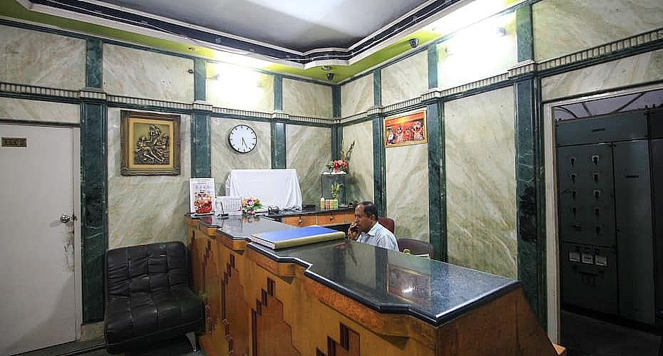 undefined Golden Inn 4