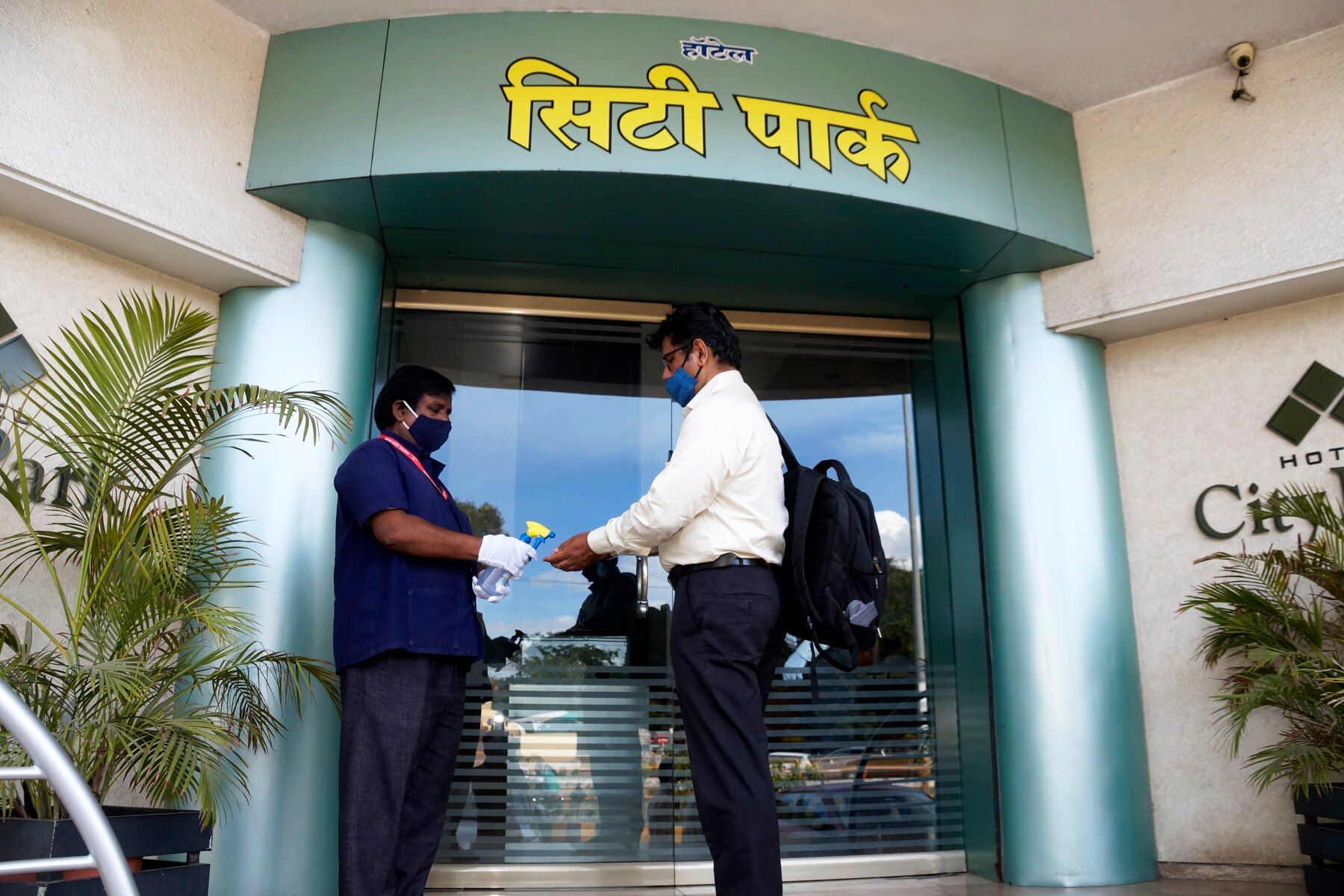 undefined Hotel City Park, Solapur 7