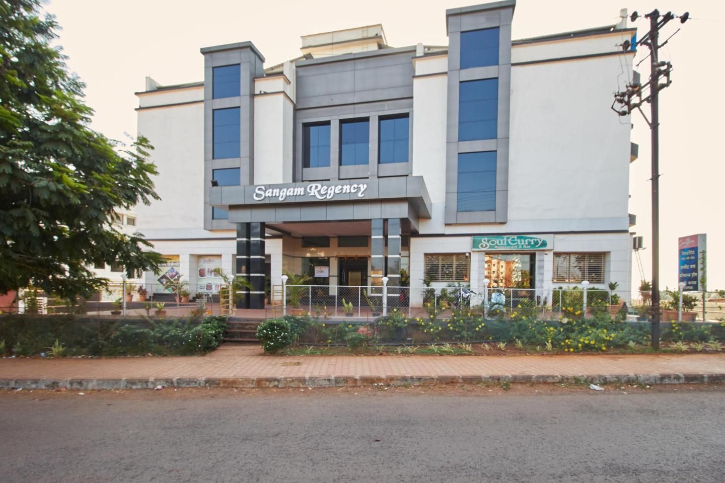 Hotel Sangam Regency