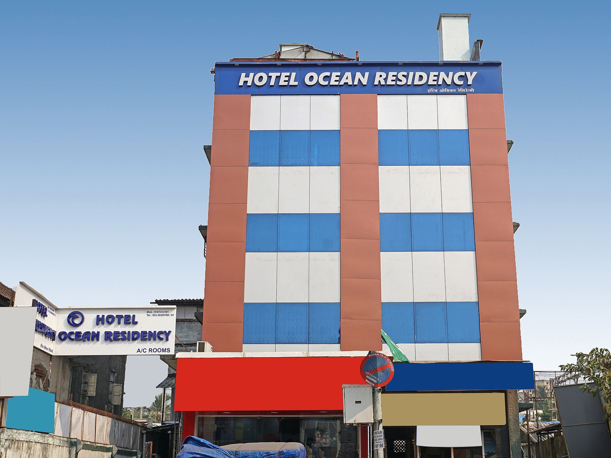 undefined Hotel Ocean Residency