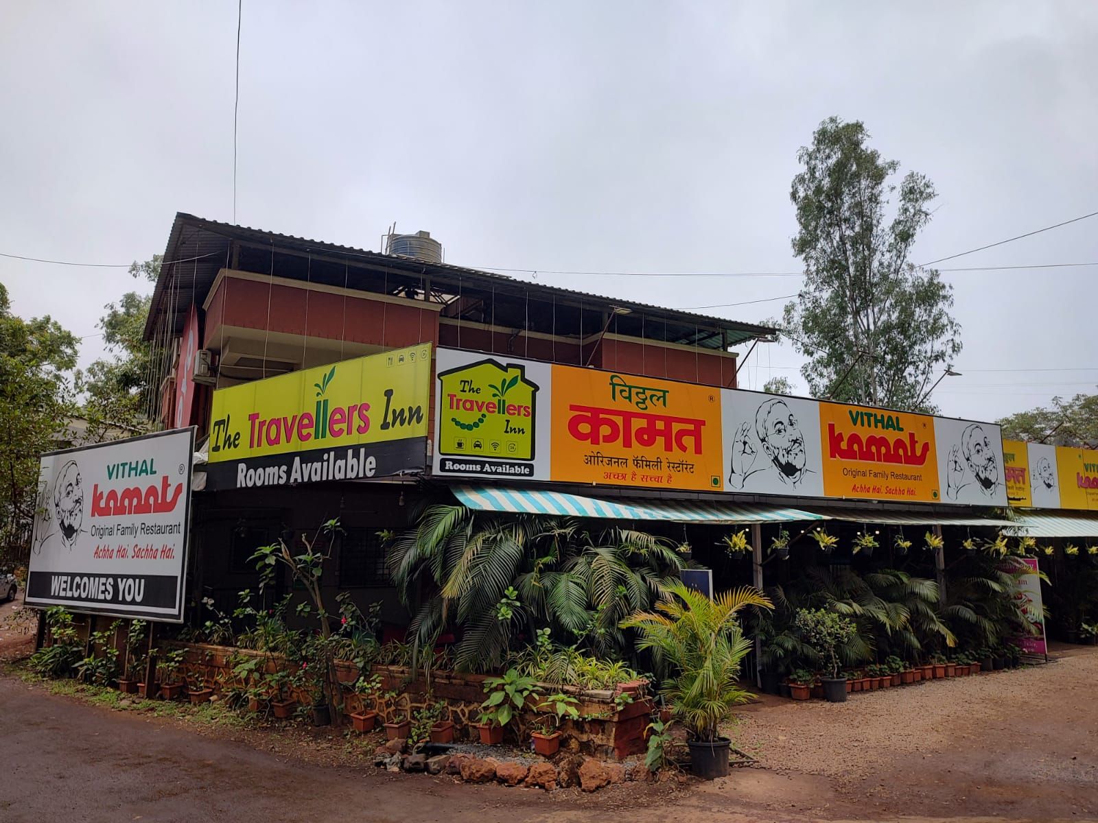 Hotel Exterior
