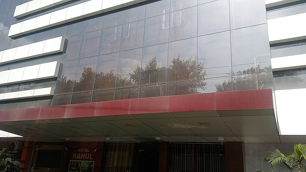 undefined Hotel Rahul
