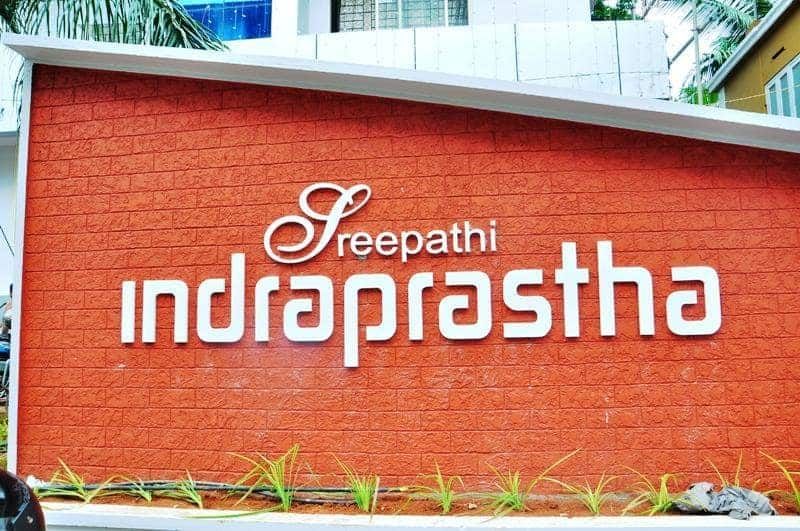 undefined SREEPATHI INDRAPRASTHA 9