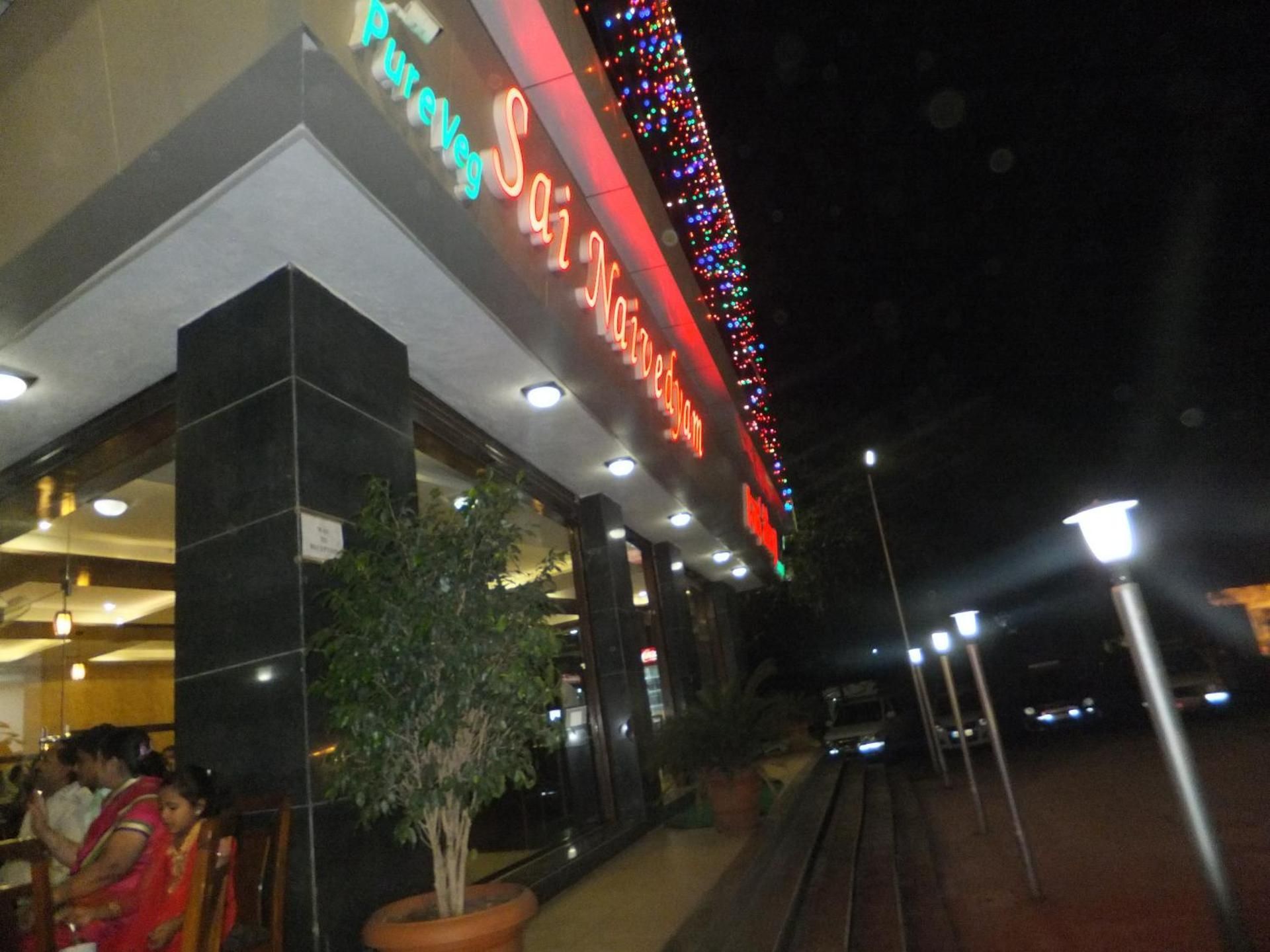 Hotel G-Square Shirdi restaurant