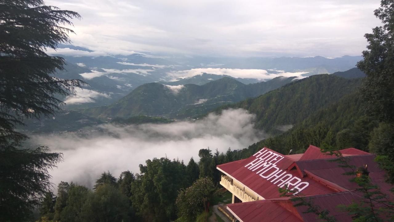 undefined Hotel Himdhara 2