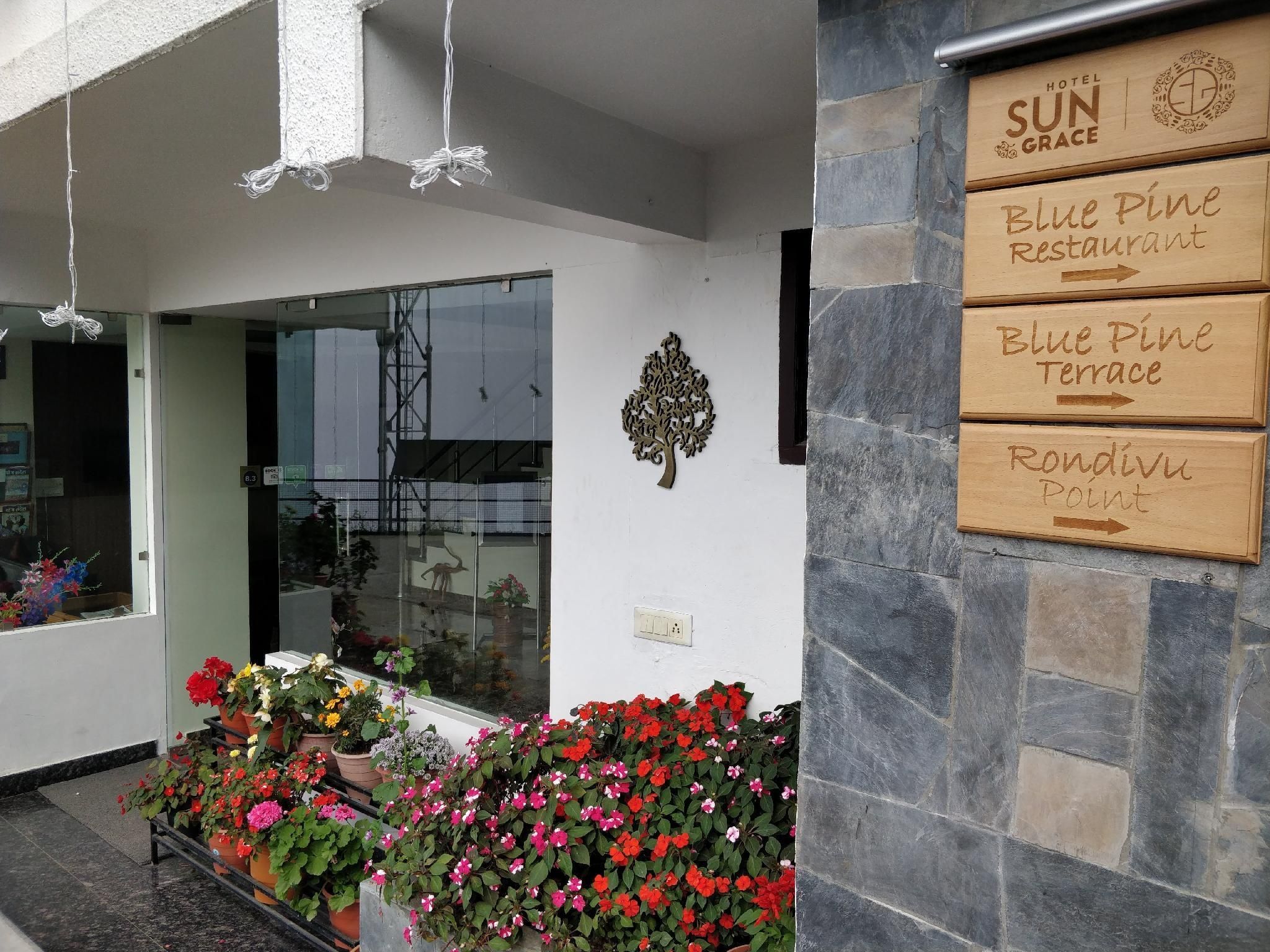 undefined Hotel SunGrace 8