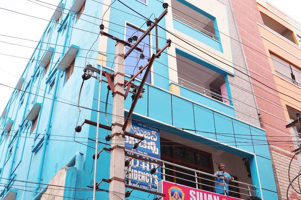 undefined Hotel Sujan Residency 8