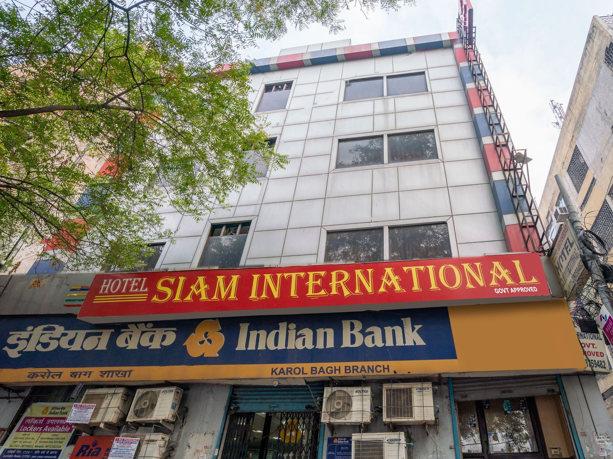 Hotel Siam International