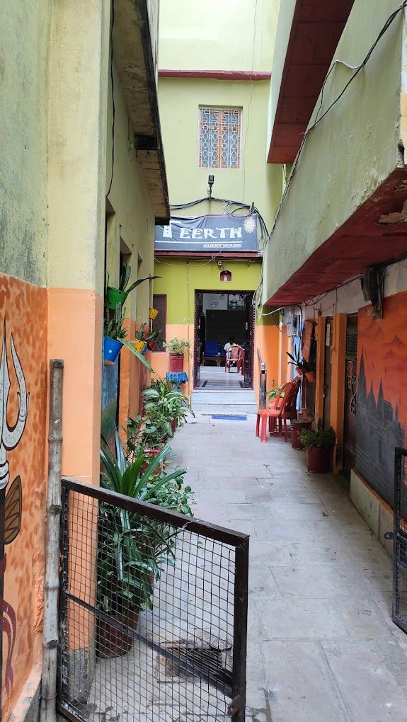 undefined Teerth Guest House 6