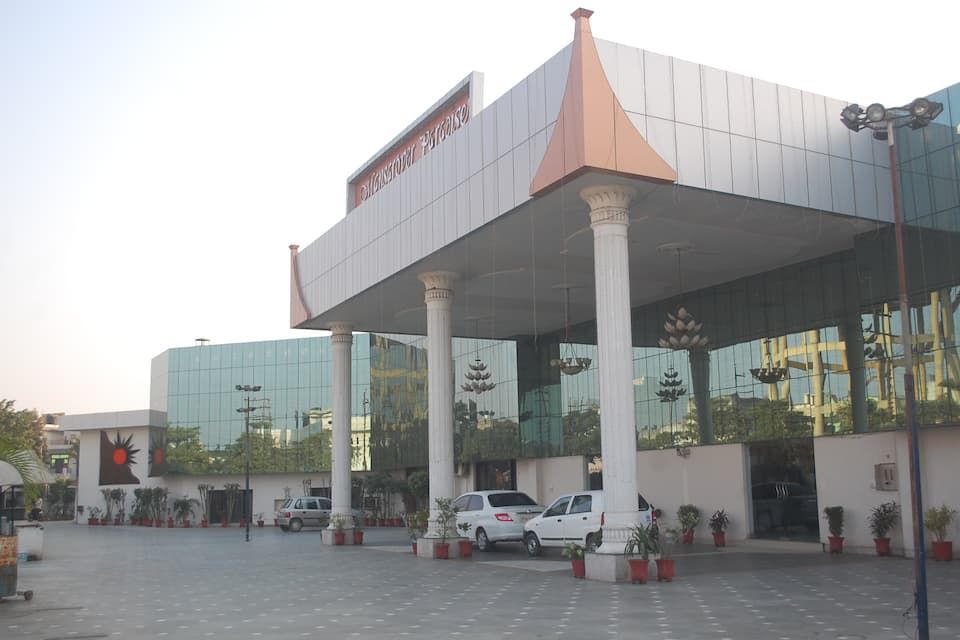 undefined Hotel Mansarover Paradise 6