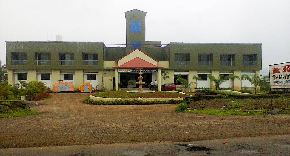 undefined Uday Hill Resort & Bar