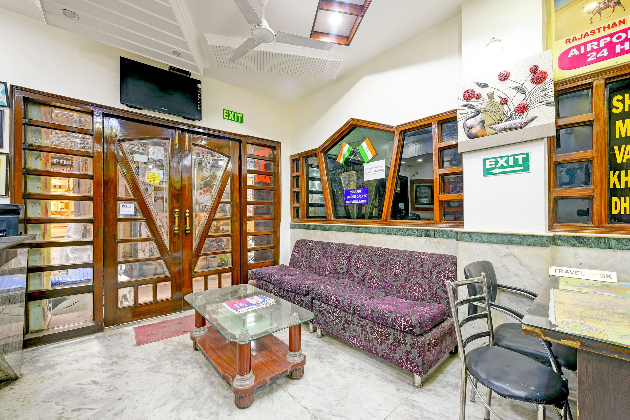 undefined Hotel Star Paradise 3