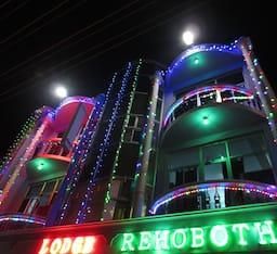 undefined Hotel Rehoboth 9